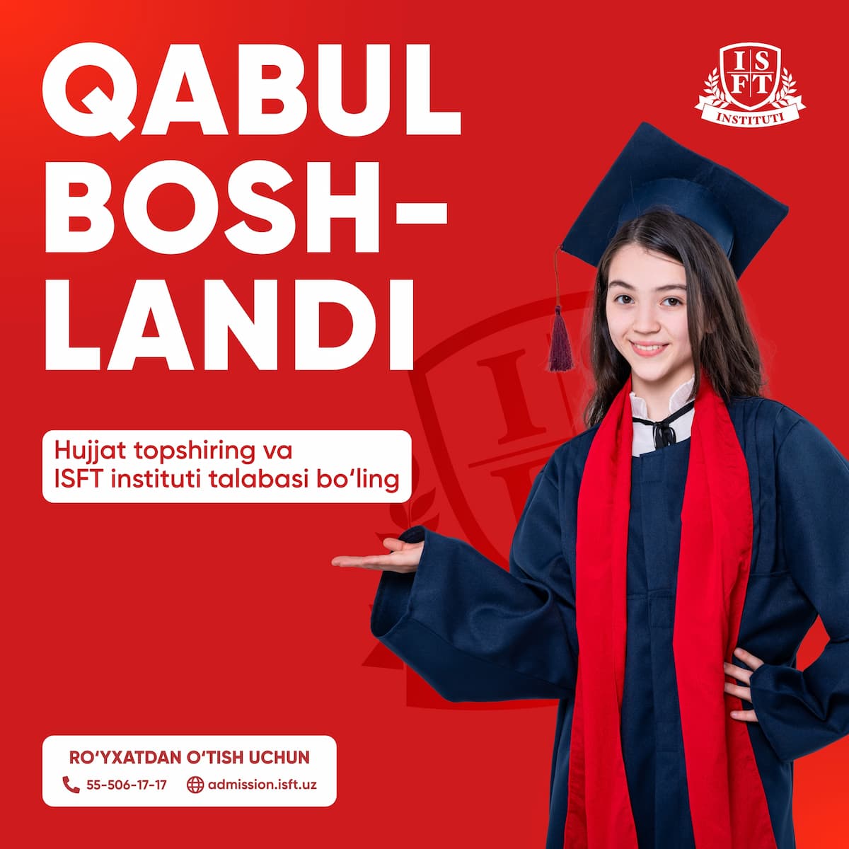 qabul