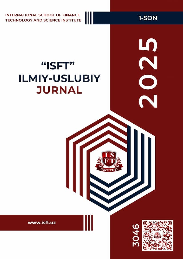 Научно-методический журнал "ISFT", 2025, выпуск №1