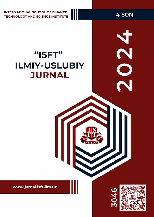 Научно-методический журнал "ISFT", 2024, выпуск №4
