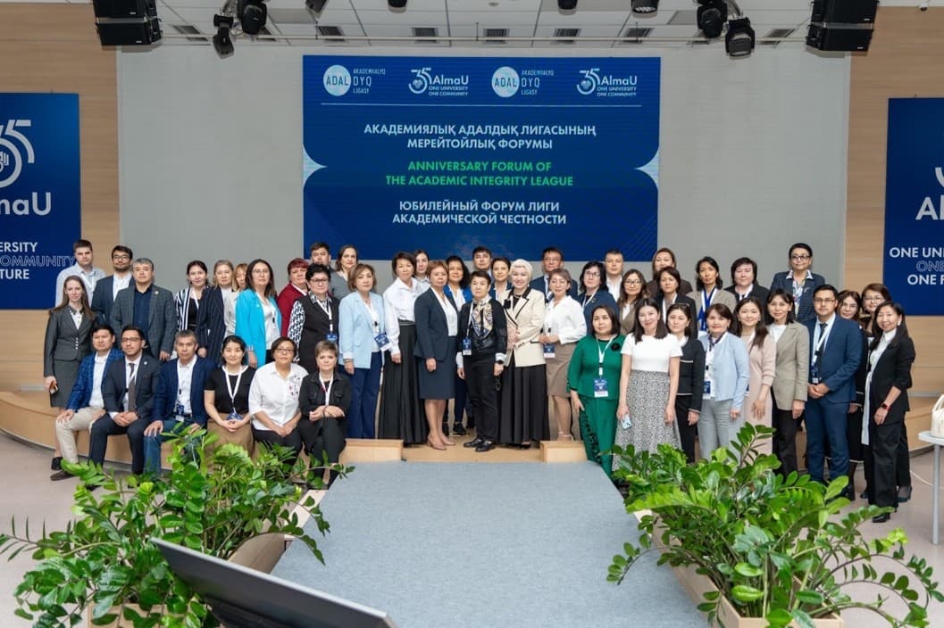 Bridging Academic Integrity and Sustainable Development: A Visit to the League Forum