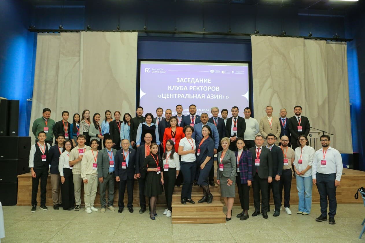 Advancing Sustainability Through Regional Academic Leadership